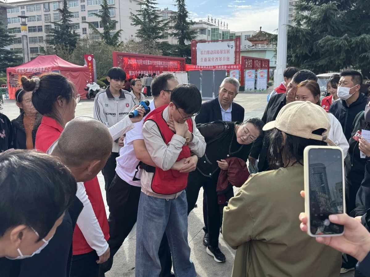 庆阳市红十字会开展&ldquo;急救白金十分钟 全国自救互救日&rdquo;主题活动