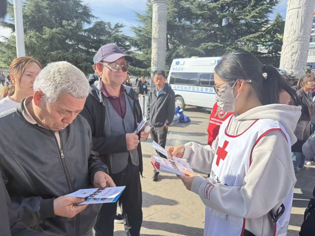 庆阳市红十字会开展&ldquo;急救白金十分钟 全国自救互救日&rdquo;主题活动