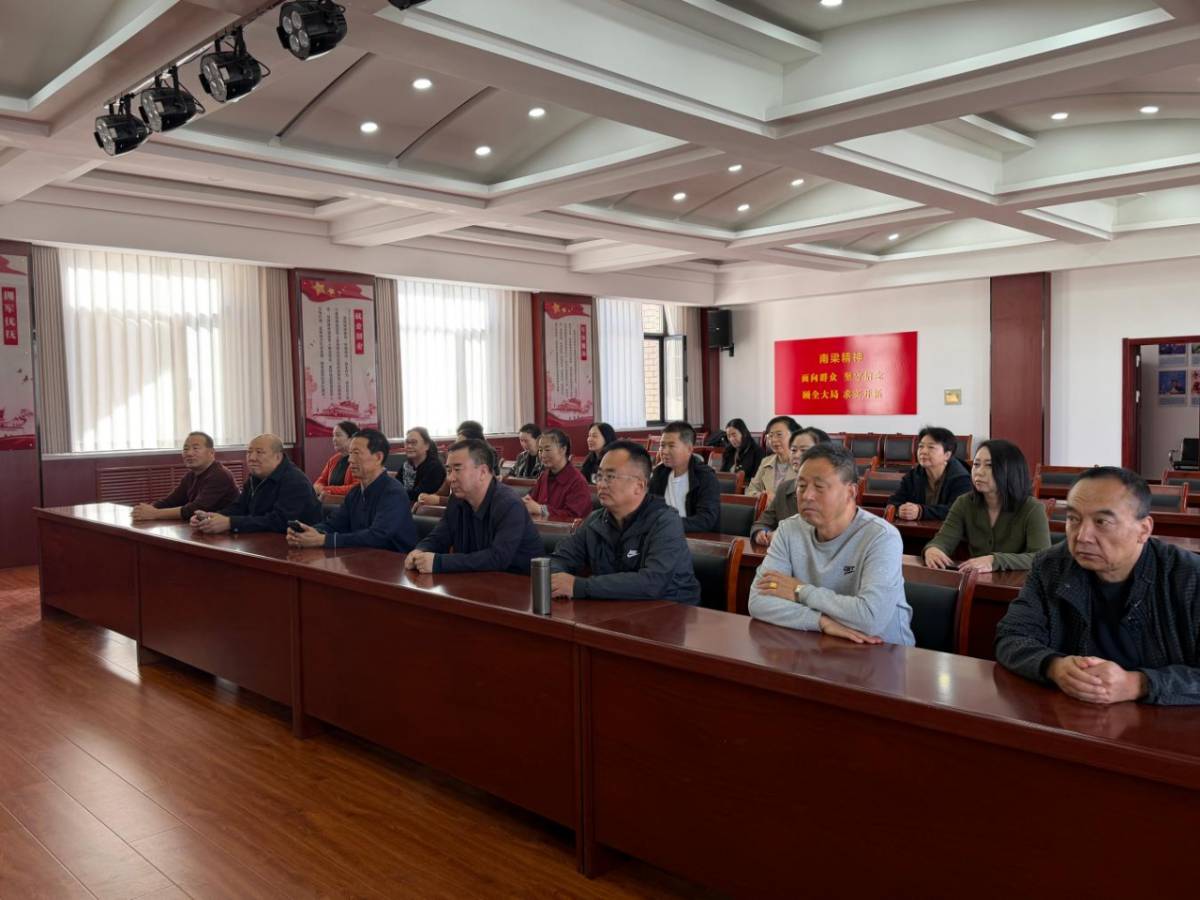 甘肃省军休老年大学庆阳分校开展树立和践行正确政绩观专题辅导