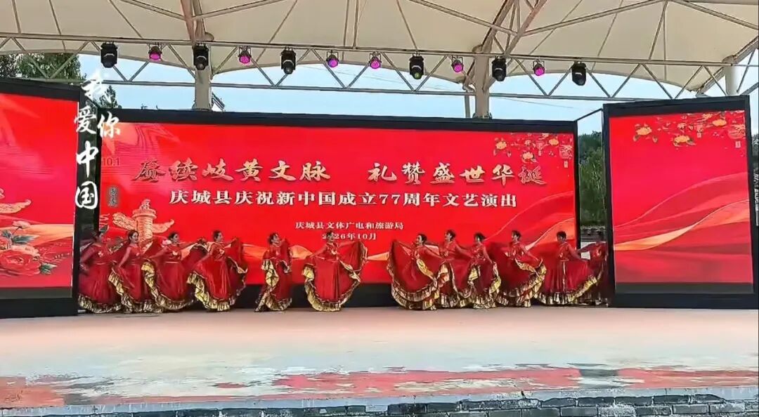 ▲&ldquo;全民齐欢舞 同心迎国庆&rdquo;广场舞展演