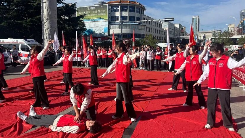 第十七届&ldquo;急救白金十分钟全国自救互救日&rdquo;庆阳总站活动启动