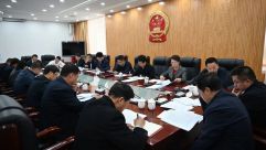 庆阳市五届人大常委会党组（扩大）会议召开