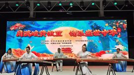 金秋赴岐黄之约  双节览庆城风华——庆城县2026年中秋·国庆系列文化活动圆满落幕