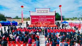 庆城县赤城镇2026年赛果大会暨苹果采摘销售推介活动圆满举办