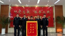 长庆分局成功破获跨省特大交友类电信诈骗案