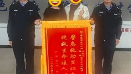 宁县公安收获“双倍认可”