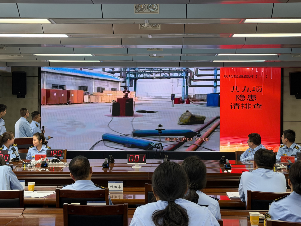 庆阳市应急局开展应急管理情景式执法业务比拼活动