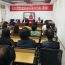 庆阳市西峰区巾帼家政服务走进肖金镇米王村
