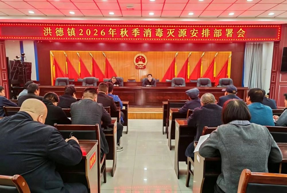 微信图片_2026-10-09_160549_813