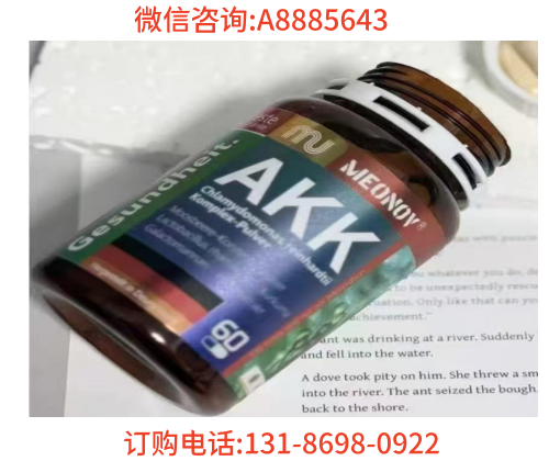 4f0b9926b2a653a7a792e4d5d73ae8a3.png