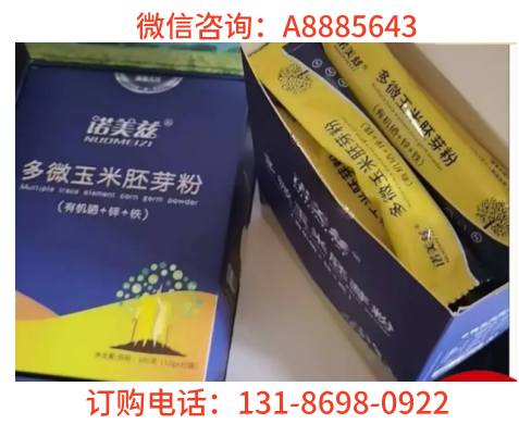 61d2858ad8ce947ffba9f93462f5feee.png