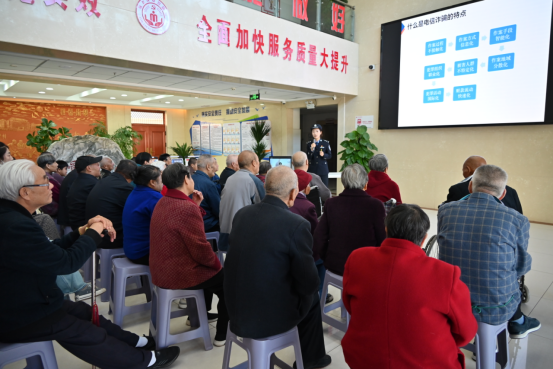 庆阳市社会福利院联合学院路街道开展“养老反诈、普法护航”系列敬老宣教活动