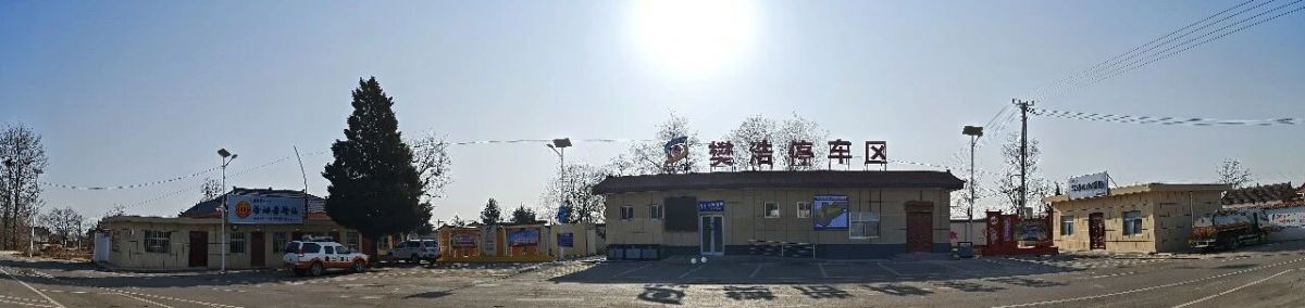 “一征程”“一根脉”:庆阳筑交旅体融合廊道