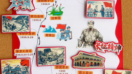 镇原县博物馆“追寻红色足迹·铭记光辉历程”——纪念长征胜利90周年主题社教活动开始报名啦