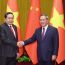 李强会见越南国会主席陈青敏