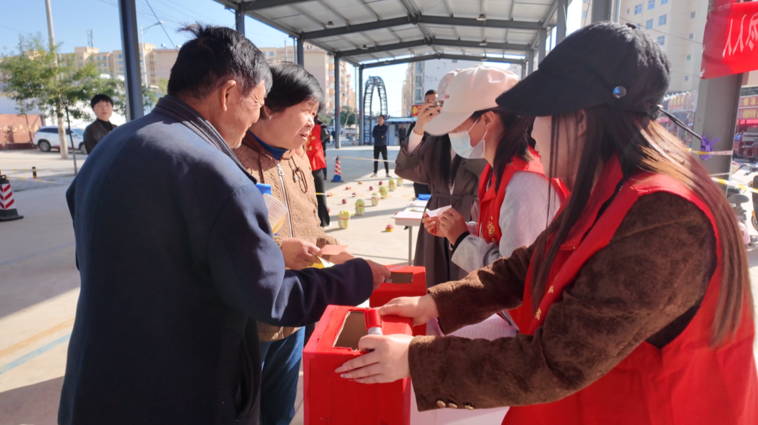 合水县永宁路社区开展&ldquo;岁岁重阳 喜乐安康&rdquo;趣味游园会活动
