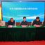 全市计量监管业务能力提升培训班圆满举办