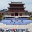 庆阳市以文体活动为媒有形有感有效铸牢中华民族共同体意识