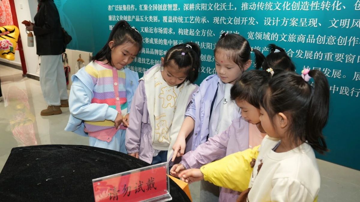 庆阳市文化馆开展青少年非遗研学体验活动