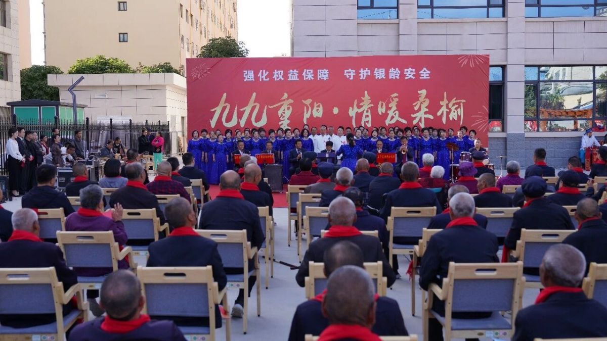 正宁县开展 “九九重阳・情暖桑榆” 主题实践活动