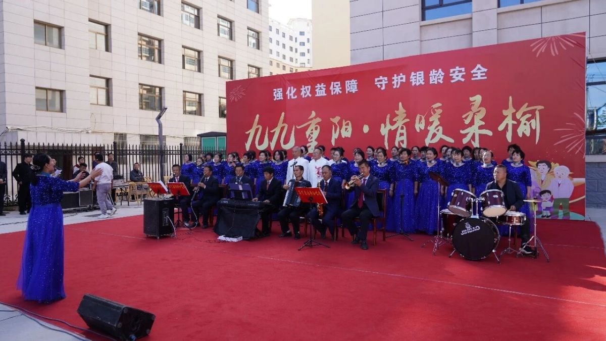 正宁县开展 “九九重阳・情暖桑榆” 主题实践活动