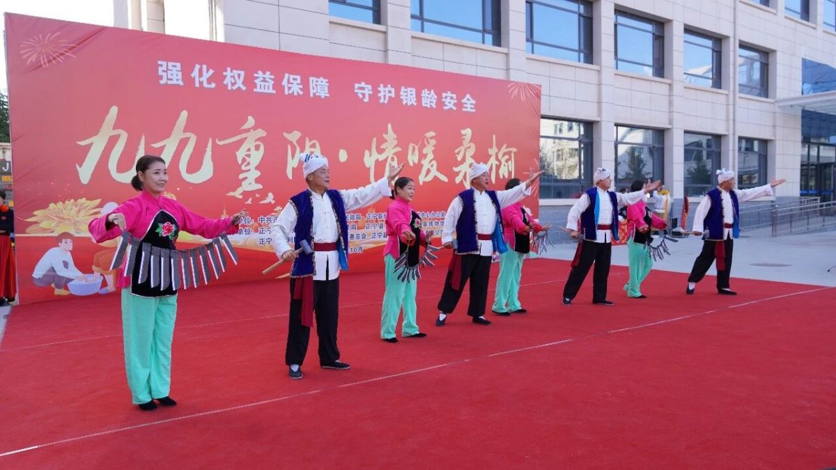 正宁县开展 “九九重阳・情暖桑榆” 主题实践活动