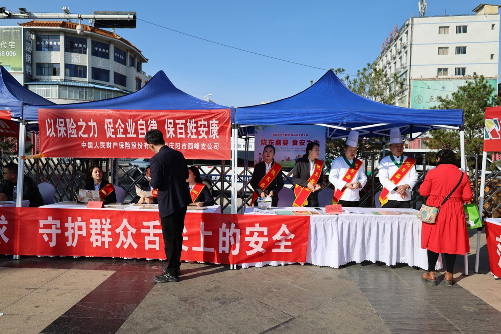 图片7