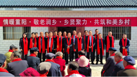 庆阳市镇原县庙渠镇黎明村开展重阳敬老爱老系列活动