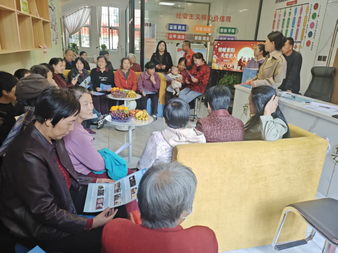 庆阳市西峰区黄官寨社区开展重阳节文明实践活动