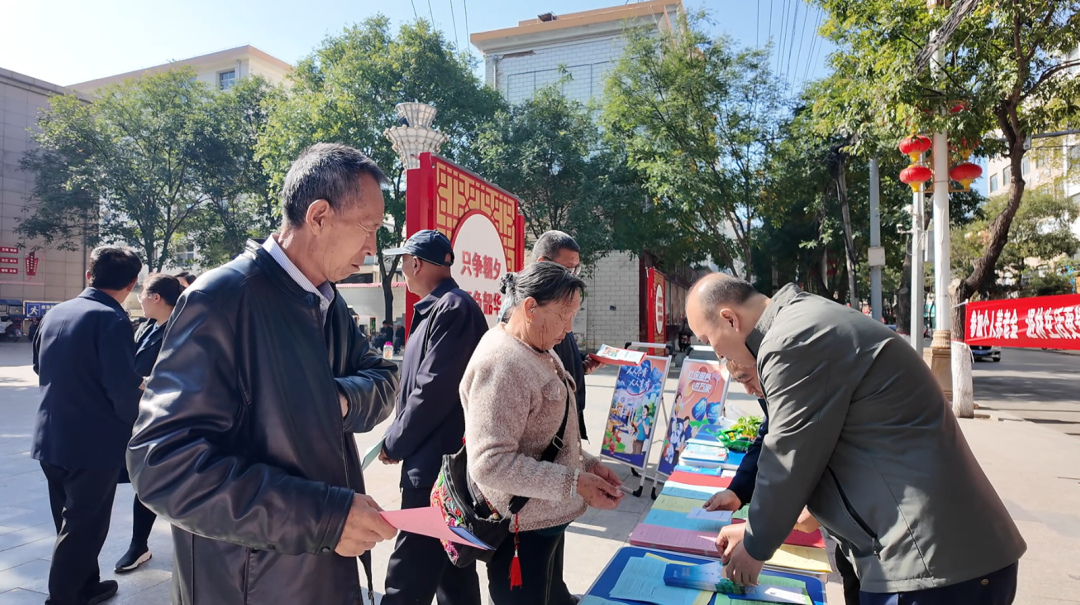 华池:社保服务进万家 惠民宣讲零距离