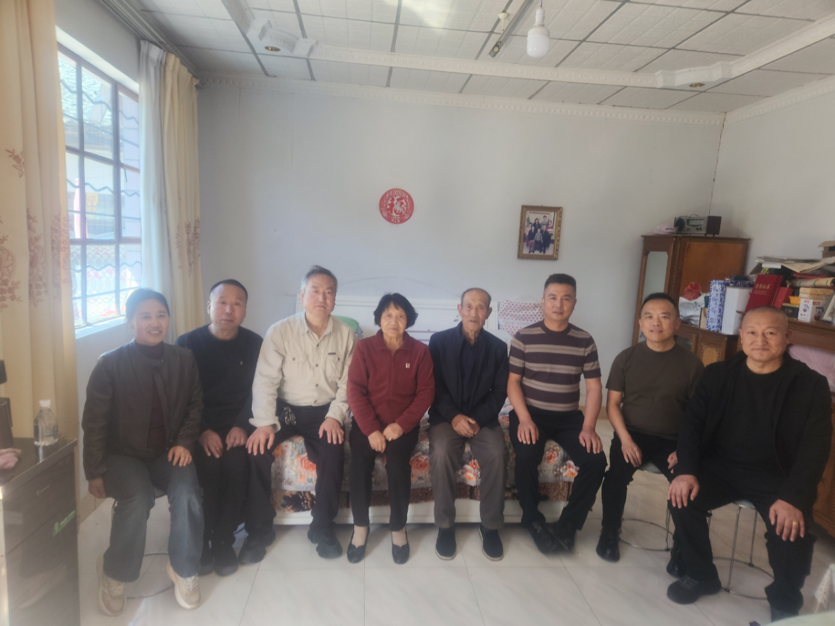 庆阳市规划测量队开展职工家属慰问活动