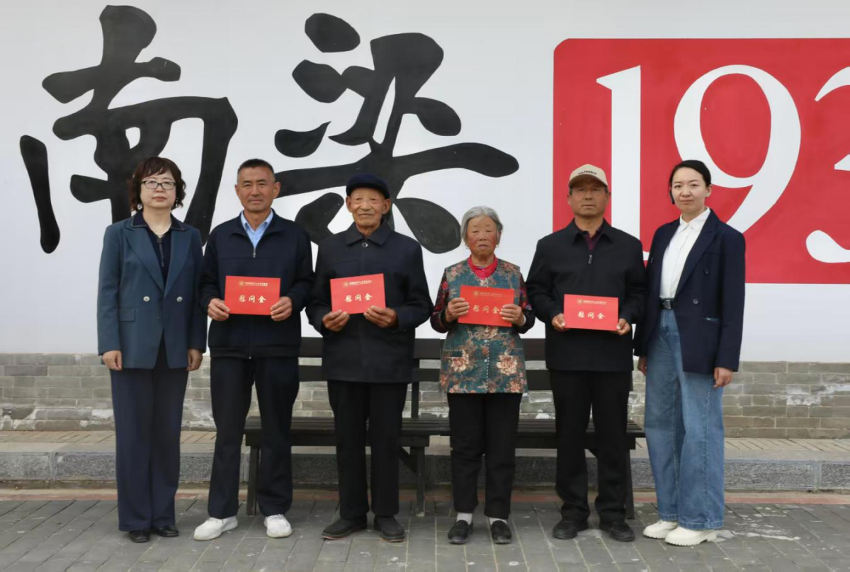 第四届退役军人事务领域网络正能量基层行走进庆阳
