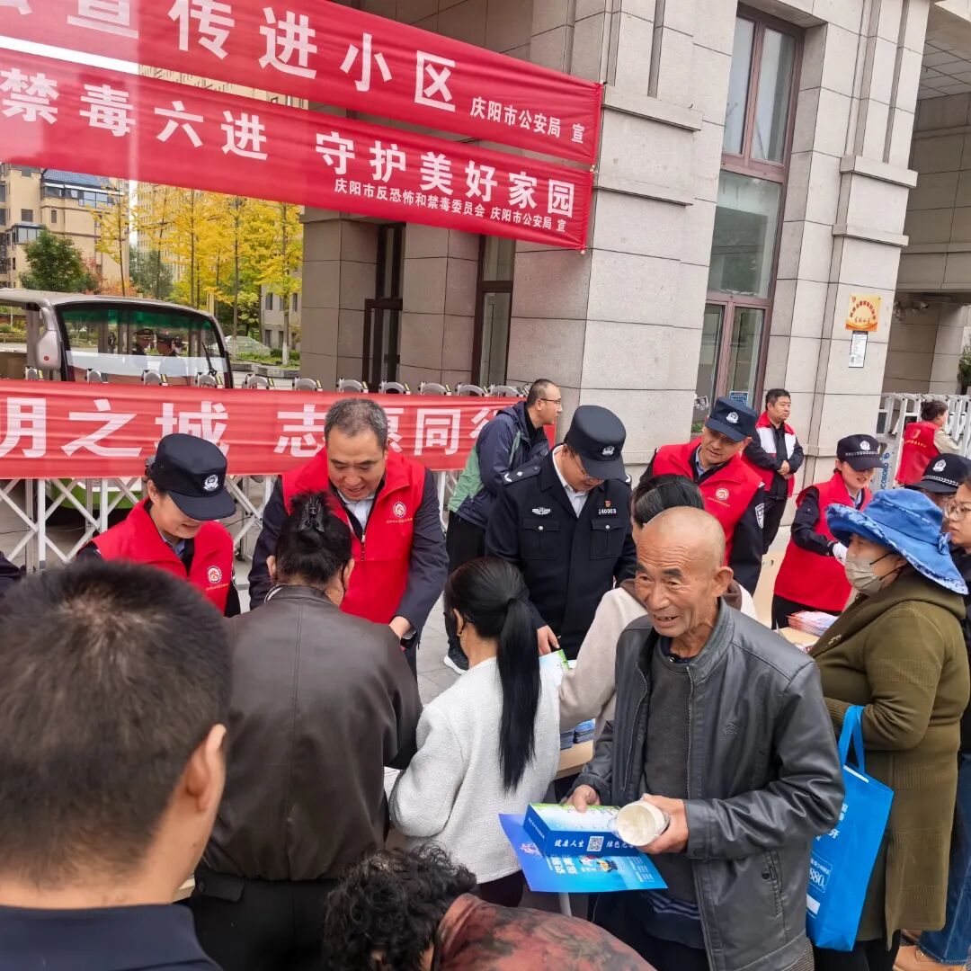 雷晓刚参加市公安局&ldquo;主题党日+文明实践志愿服务&rdquo;活动