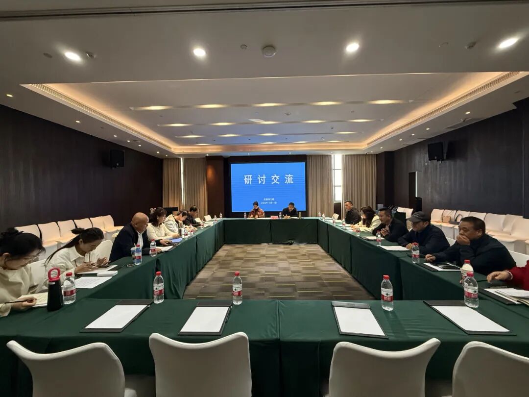 全市文联系统文艺工作者高质量发展能力提升培训班举行