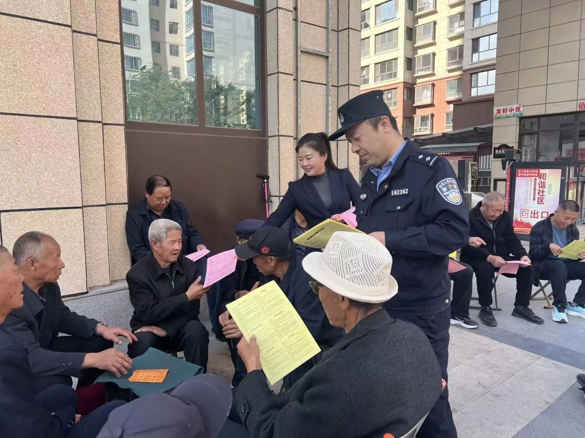 镇原公安:反诈宣传进社区 精准宣教筑防线