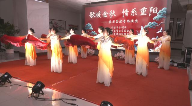 合水县文艺团体走进县养老服务中心举办敬老专场演出