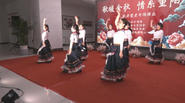合水县文艺团体走进县养老服务中心举办敬老专场演出