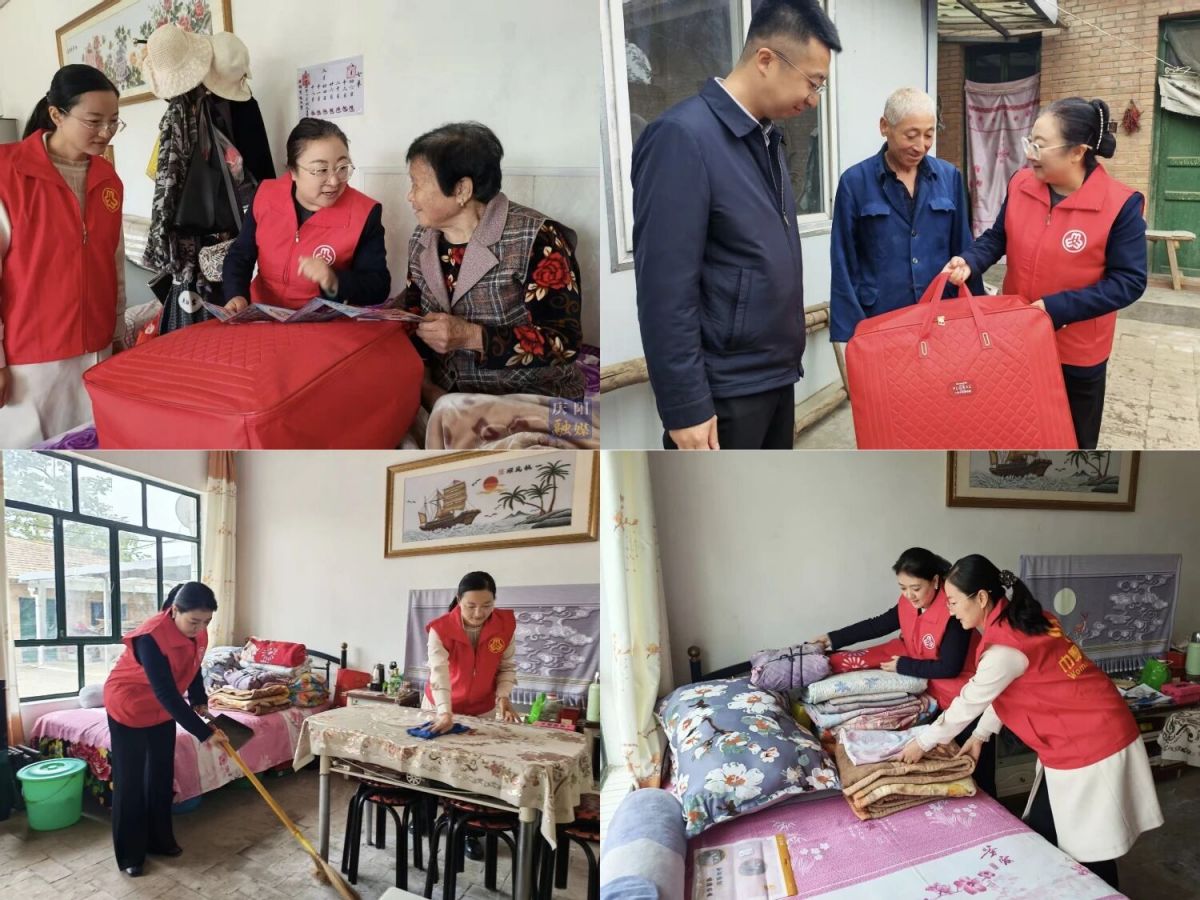 庆阳市妇联赴肖金镇开展重阳节志愿服务活动