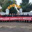 金秋重阳敬老情 初心赓续筑坦途——庆阳公路事业发展中心组织离退休职工开展重阳节主题活动