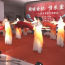 合水县文艺团体走进县养老服务中心举办敬老专场演出
