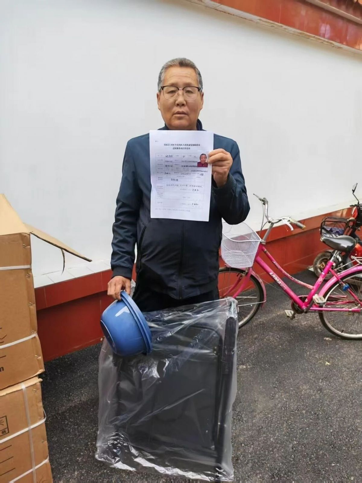 镇原县残联为800多名困难残疾人发放康复辅具