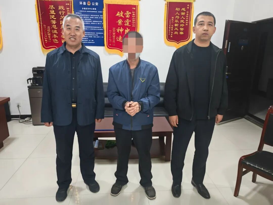 甜水抓获一名网上在逃人员