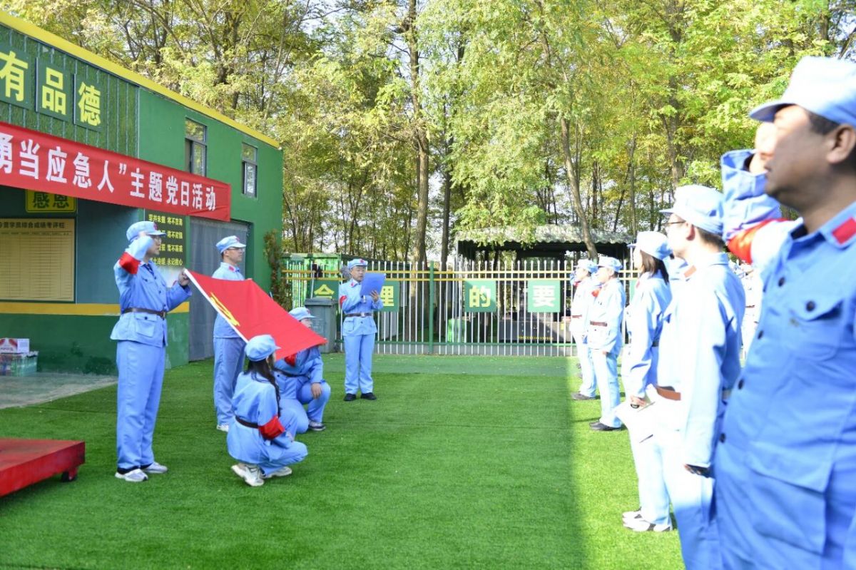 庆阳市应急局开展&ldquo;重走长征路 勇当应急人&rdquo;主题党日活动