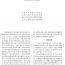 甘肃庆阳南佐新石器时代遗址F2发掘简报