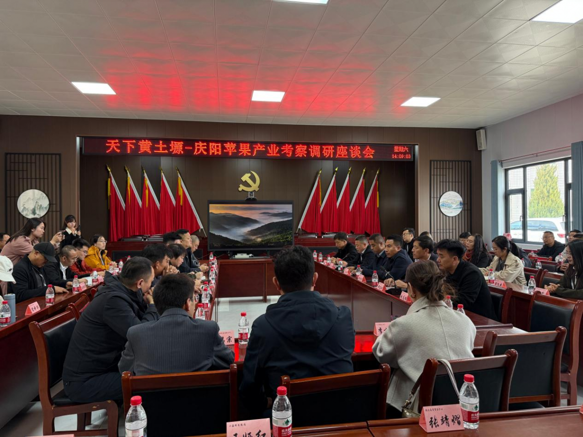 微信图片_2026-10-18_103216_380