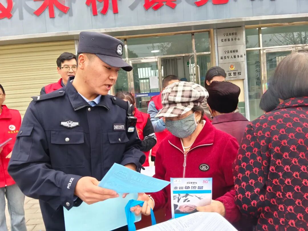 群众无小事,件件暖民心