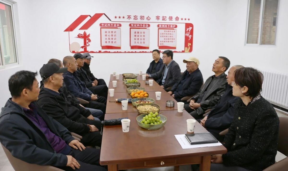 薪火赓续地勘情 暖心重阳话发展