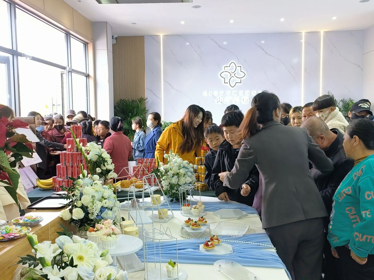 宸启新章&middot;樾鉴未来丨山河宸樾城市展厅盛大开放