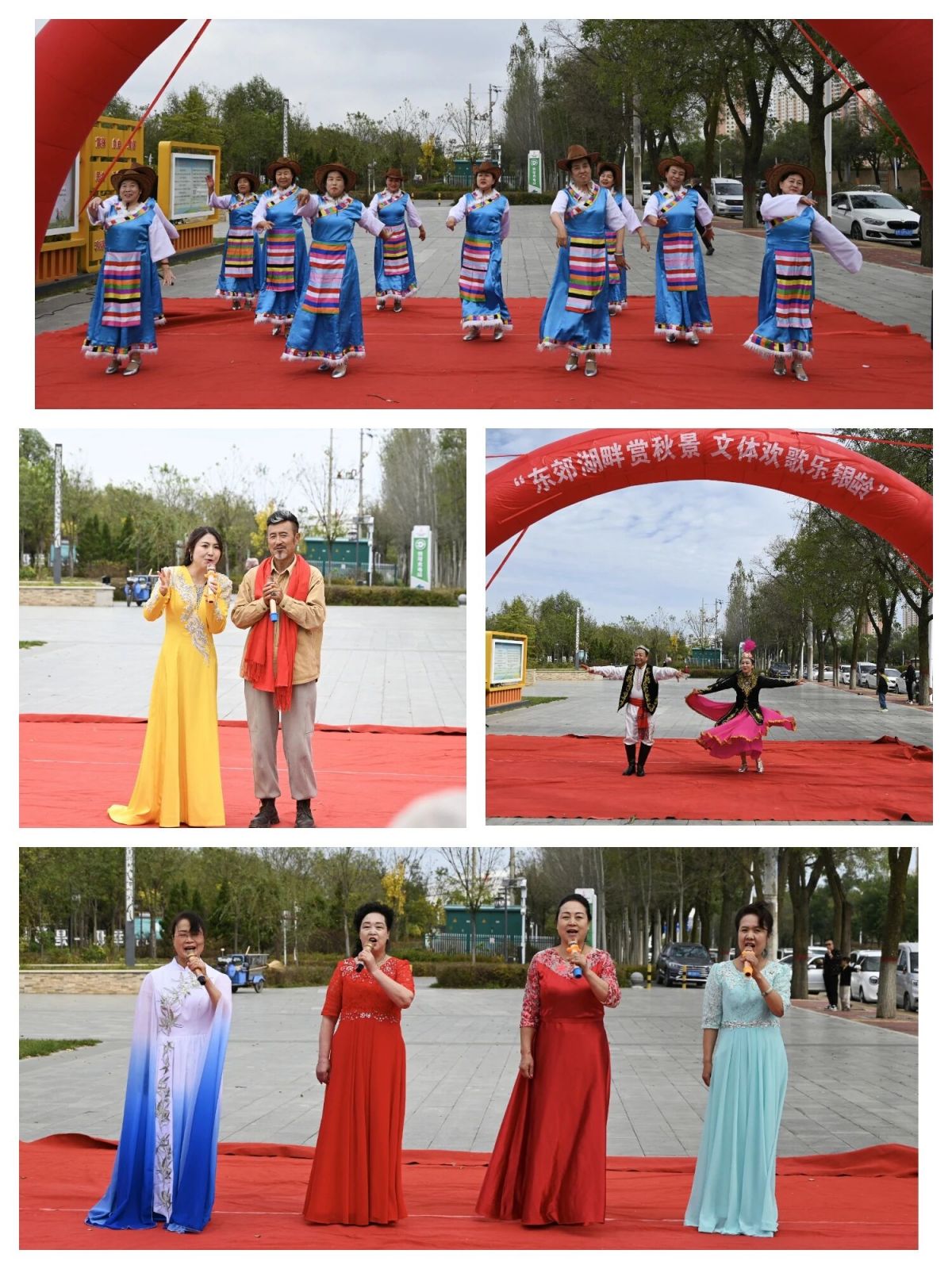 庆阳市社会福利院联合多方爱心力量共庆重阳