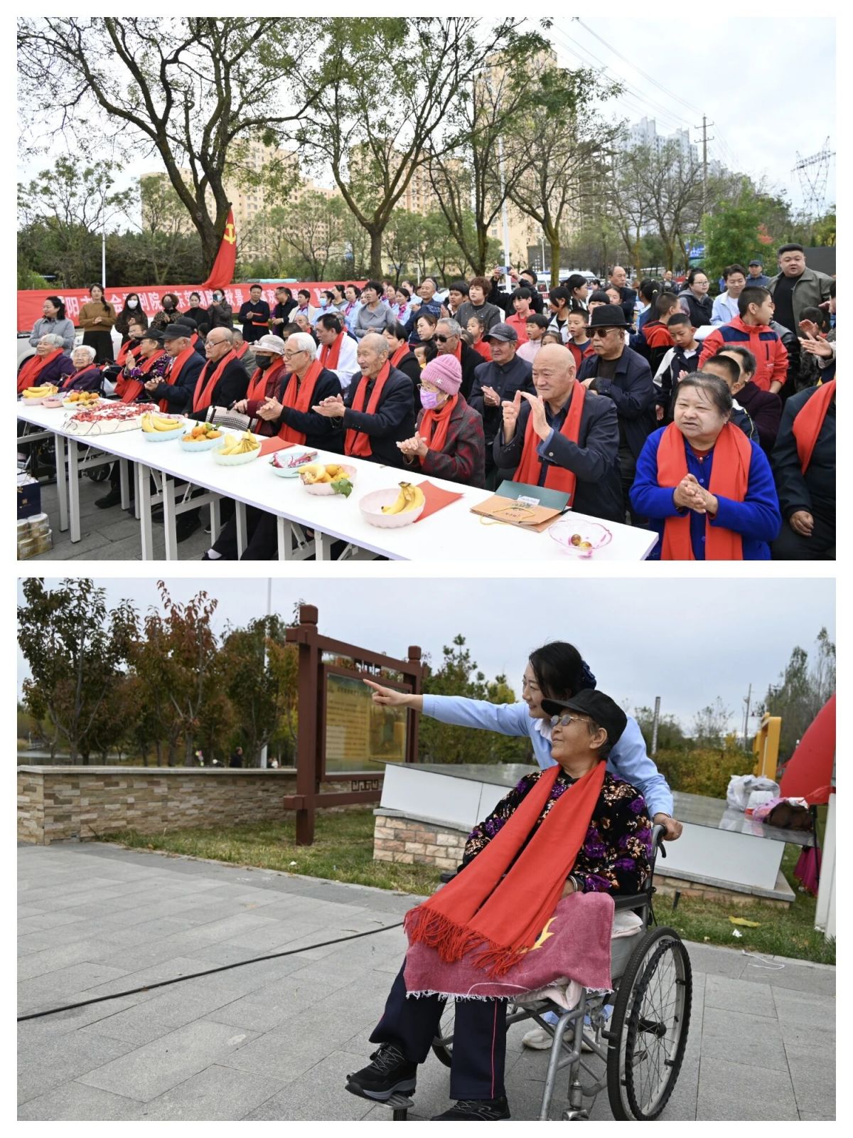 庆阳市社会福利院联合多方爱心力量共庆重阳